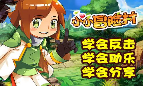 想知道有关冷知识的平台?来北京移动app吧!